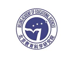 Beijing Academy of Educational Sciences.jpg